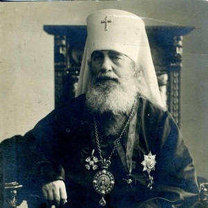Ответ митр. Антония Вадковского графине С. А. Толстой на ее письмо