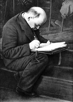 Письмо Ленина Дзержинскому