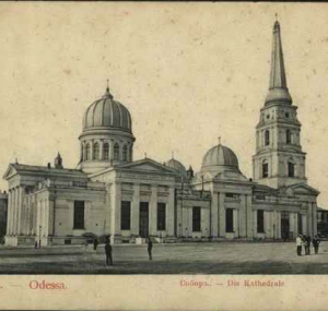 Кончина архиепископа Никанора (Бровковича)