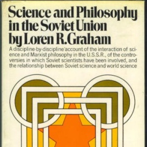 Предисловие Лорена Грэхэма к русскому изданию своей книги