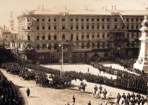 Заседание Московского психологического общества, посвященное 100-летию смерти Г.С. Сковороды