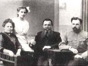 Лосев обвенчан с В. М. Соколовой 